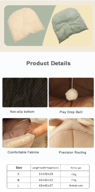 Pet bed details